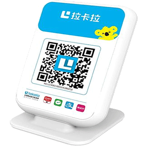 泰州拉卡拉收款云音箱